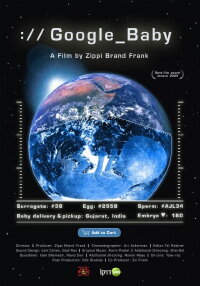Google Baby (2009)