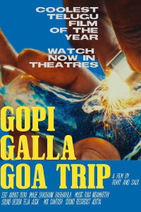 Gopi Galla Goa Trip (2025)