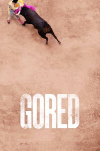 GORED (2015)