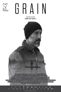 Grain – Weizen (2017)