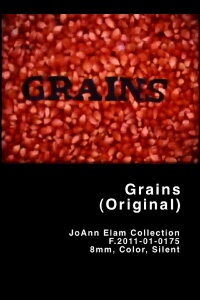 Grains (1973)