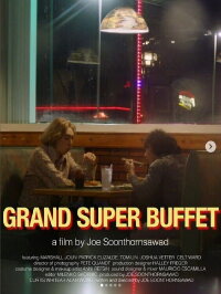 Grand Super Buffet (2024)