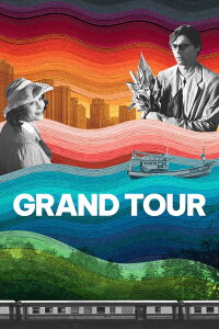 Grand Tour (2024)