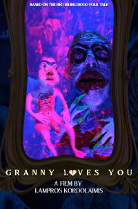 Granny Loves You (2021)