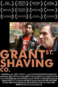 Grant St. Shaving Co. (2010)