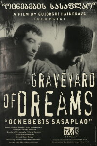 Graveyard of Dreams (1997)