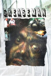 Greaseman (2001)