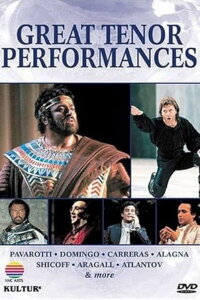 Great Tenor Performances (1999)
