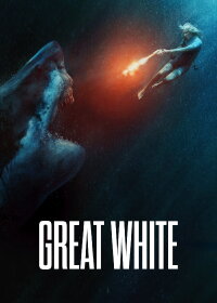 Great White - Hol tief Luft. (2021)