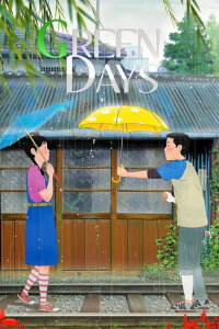 Green Days (2011)