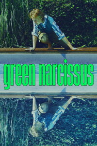 Green Narcissus (2023)