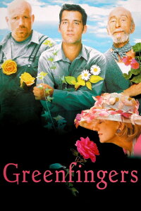 Greenfingers - Harte Jungs und zarte Triebe (2001)