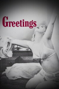 Greetings (1968)