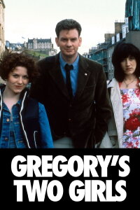 Gregory’s Two Girls (1999)
