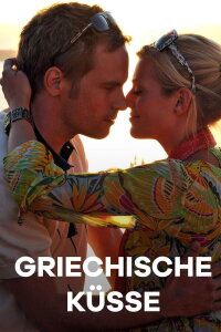 Griechische Küsse (2008)