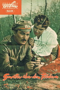 Гроза над полями (1959)