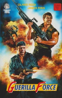 Guerilla Force (1988)