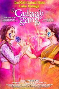 Gulaab Gang (2014)