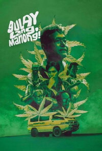 Gulay Lang Manong (2024)