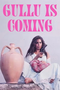 Güllü Geliyor Güllü (1973)