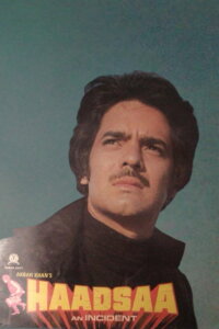 Haadsaa (1983)