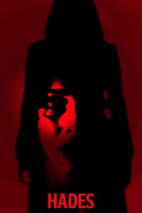 HADES (2015)