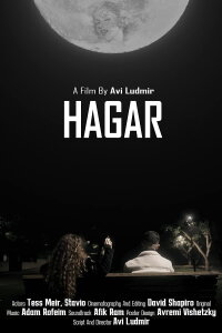 Hagar (2022)