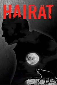 Hairat (2017)