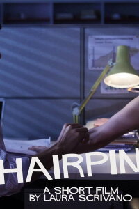 Hairpin (2011)