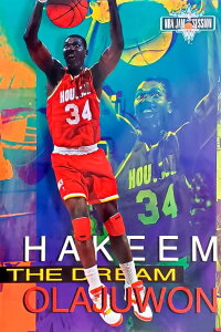 Hakeem Olajuwon Hakeem the Dream (1995)
