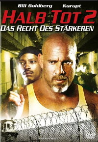Half Past Dead 2 (2007)