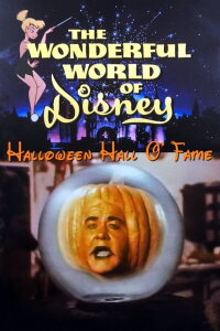 Halloween Hall 'o Fame (1977)