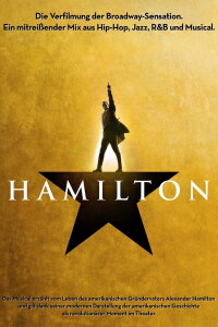Hamilton (2025)