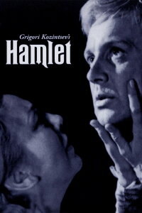 Hamlet (1964)