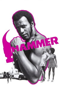 Hammer (1972)
