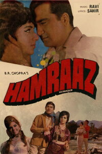 Hamraaz (1967)