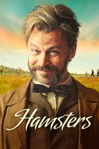 Hamsters (2023)
