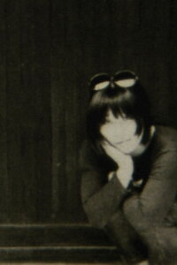 HANA (1971)