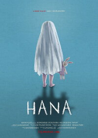 Hana (2018)