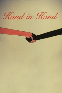 Hand in Hand (1996)