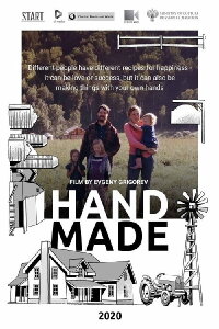 Handmade (2020)