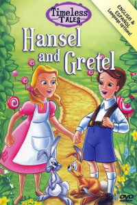 Hansel & Gretel (1996)