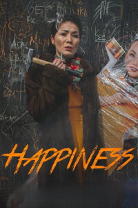 Happiness (2022)