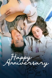 Happy Anniversary (2022)