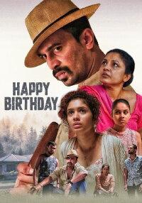 Happy Birthday (2022)