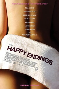 Happy Endings (2005)