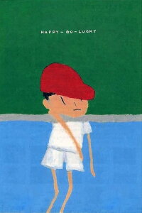 Happy Go Lucky (1997)