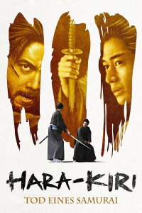 Hara Kiri: Tod eines Samurai (2011)