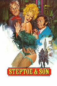 Harold und die Stripperin (1972)