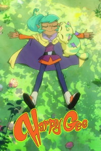 Harpy Gee (2018)